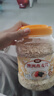 刷脂代餐燕麦片无蔗糖0卡0脂肪0减肥脂肪专用脱脂纯麦片减肥代餐 燕麦片[1000g]试吃 1000g*1桶 实拍图