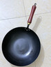 志高（CHIGO）炒锅章丘精铁锅无涂层不粘锅手工锻打家用炒菜锅电磁炉明火用34cm 实拍图