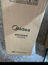 美的（Midea）【灵感系列】电热取暖器暖风机电暖气/家用冷暖风机电热风机电暖器/电暖风热风扇小太阳HFV20ER 实拍图