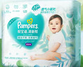帮宝适超薄透气清新帮纸尿裤新生儿婴儿尿布湿尿片透氧Pro XL38 实拍图