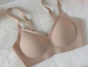 有棵树内衣女软支撑聚拢收副乳无痕防下垂无钢圈大胸显小文胸罩 实拍图
