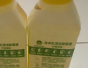 滴露洗衣机清洗剂强力除垢杀菌消毒液滚筒波轮机槽深度清洁剂非爆氧粉 【无需浸泡】金装柠檬250ml*3瓶 实拍图