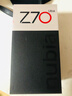 努比亚（nubia）Z70 Ultra 骁龙8至尊版 35mm主摄 6150mAh电池 真全面屏 16+512 黑玺 国家补贴 5G中兴努比亚手机 实拍图