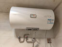 海尔出品统帅60升电热水器京东自营上门安装 2200W节能速热国家补贴20%一级能效家用储水式LEC6001H-X5 实拍图