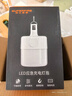 神火（SupFire）GT10-S充电灯泡应急灯露营灯挂灯户外灯夜市摆摊地摊灯照明灯家用 实拍图