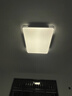 TCL照明 LED客厅灯简约灯具套餐客厅吸顶灯知玉系列三色调光无忧安装 实拍图