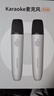 酷开创维出品 酷K-AD 创维电视专用麦克风 语音唤醒家庭KTV 小巧降噪无线话筒唱歌会议 K歌双支麦克风 实拍图