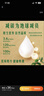 伊利金典纯牛奶整箱 250ml*16盒 3.6g乳蛋白 礼盒装 实拍图