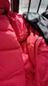 雪中飞羽绒服男士鸭绒冬季可拆卸帽温暖加厚短款时尚商务休闲百搭外套男 中国红 M (170) 实拍图