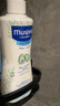 妙思乐（MUSTELA）儿童洗发沐浴二合一500ml 婴儿专用洗发水沐浴露法国进口 实拍图