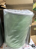 720华为智选鸿蒙智选720空气净化器123iSProC400EP500H官方原装滤芯滤芯网 除甲醛雾霾消毒除菌除烟味 空净2滤芯 实拍图