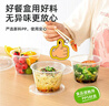 特美居（temeiju）一次性饭盒圆形透明塑料快餐盒加厚带盖打包盒汤碗20套装500型 实拍图