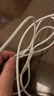绿联【MFi认证不弹窗】适用苹果充电线快充数据线USB to Lightning闪电接口 iPhone14/13/12手机平板1m 实拍图