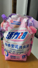 活力28四季繁花洗衣液2kg除菌除螨99%天然鲜花精油持久锁香高效去污渍 【75周年纪念款】2kg*1袋 实拍图