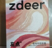 左点zdeer 年货送礼 尊享骨传导助听器老人不入耳轻中重度听损 G2402 实拍图
