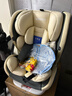 Heekin德国 儿童安全座椅汽车用0-4-12岁婴儿宝宝360度旋转ISOFIX硬接口 时尚灰(ISOFIX+360度旋转) 实拍图