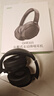 宏碁（acer）OHR305头戴式蓝牙耳机ANC主动降噪重低音无线耳麦长续航电脑网课游戏运动适用苹果华为小米黑色 实拍图