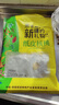 享食兔新疆纸皮核桃薄皮新鲜特级185阿克苏原味正宗25年新货坚果炒货2斤 实拍图