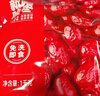 福东海 新疆特级灰枣红枣礼盒1kg 吊干枣大枣年货礼盒零食补品干货年货 实拍图