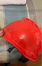 梅思安安全帽国标工地领导工人头盔PE透气旋钮调节红色1顶可印字 实拍图