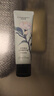 自然堂茶萃小绿管护手霜50g*1补水保湿滋润茉莉白茶香留香防干裂 实拍图