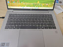 惠普（HP）战66八代 14英寸轻薄笔记本电脑 25新200系列(锐龙5 16G 512G 军标认证 一年上门 战AI)国家补贴 实拍图