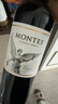 蒙特斯官旗 智利原瓶进口红酒 春节送礼 蒙特斯montes经典系列750ml 梅洛红葡萄酒整箱装 实拍图