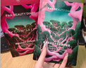 FAN BEAUTY DIARY龙血面膜 补水舒缓修护强韧敏敏肌fanbeauty 母亲节礼物 龙血面膜1片【尝鲜装】 实拍图