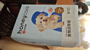 HONEYCARE好命家宠物尿垫猫狗尿片 训导防漏尿布 加厚狗狗厕所垫M码45*60cm 实拍图