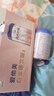爱他美（Aptamil）德爱白金德国白金版HMO幼儿奶粉原装进口官方授权【膨胀金96折】 【礼盒装】德白2段6罐 咨询客服领大额券 实拍图