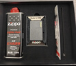 ZIPPO打火机之宝防风煤油 黑裂漆-经典商标 生日礼物送男友 含油套装 实拍图