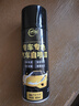 仆旅汽车自喷漆漆面划痕修复专用神器手喷漆修补漆面通用黑+补漆笔 实拍图
