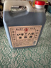 【京东快递】山西手工老陈醋 纯粮酿造 调味品【老陈醋无添加】 5度手工八年老陈醋2.5L 实拍图