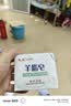 红卫【官方正品】羊脂香皂控油洗脸洗发洗手沐浴嫩肤控油婴儿男女通用 红卫正品羊脂皂1块 实拍图