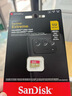 闪迪（SanDisk）512GB TF(MicroSD)内存卡 4K极速金卡A2 V30 U3行车记录仪 运动相机无人机 监控存储卡 读190MB/s 实拍图