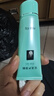 完美芦荟胶40g补水保湿乳液晒后修护面霜改善肌肤毛孔粗糙温和祛痘 实拍图