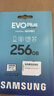 三星（SAMSUNG）256GB TF(MicroSD)存储卡 EVO白卡 U3A2V30 手机平板游戏机内存卡 支持4K视频 读160MB/s写120MB/s 实拍图
