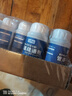 巨奇严选 管道疏通剂下水道马桶厕所强力溶解疏通神器120g*15瓶套装 实拍图