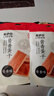 来伊份 酱香蛋干卤香味162g 【文俊辉推荐】鸡蛋干豆腐休闲零食小吃素食 实拍图