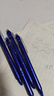 按动可擦笔学生专用黑色可擦拭中性笔笔芯三年级摩易擦笔晶蓝 蓝色 【专享】2支 实拍图