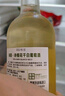 张裕先锋 佳熊干白清爽白葡萄酒750ml 【微酸不甜】西班牙原瓶进口 实拍图