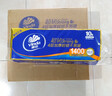 维达（Vinda）无芯卷纸 超韧4层140克*30卷 加厚升级 卫生纸厕纸 卷筒纸 整箱 实拍图