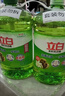 立白 茶籽洗洁精2.9kg A类去污洁净99%除菌去油快不伤手洗涤灵洗碗液 实拍图