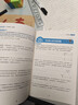 小学五年级奥数一点通+培优训练+奥数思维训练举一反三（套装3册）五年级数学逻辑思维训练小学生同步专项应用题奥数题教材教程强化口算练习册 实拍图