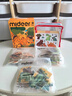 弥鹿（MiDeer）儿童进阶拼图早教大块男孩女孩宝宝幼儿益智玩具启蒙礼物1-3-6岁 【新收纳款】4阶童话小镇-4岁+ 实拍图