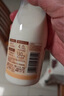 新希望遇鲜4.0蛋白高钙牛奶200ml*4瓶 低温奶牛奶新鲜牛奶纯牛奶 实拍图