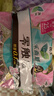 乐而雅花王零触感特薄透气特长日用护翼型卫生巾25cm16片姨妈巾京东自营 实拍图