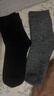 京东京造【抑菌袜】新疆棉四季秋冬吸汗休闲袜透气花纱色5双 实拍图