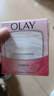 玉兰油（OLAY）水润滋养面霜50g焕白亮白女士护肤品保湿面霜新年礼物送女友 实拍图