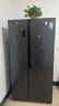 容声609L对开门冰箱超大容量超薄一级能效风冷无霜双变频节能抗菌净味以旧换新BCD-609WD11HP国家补贴 实拍图